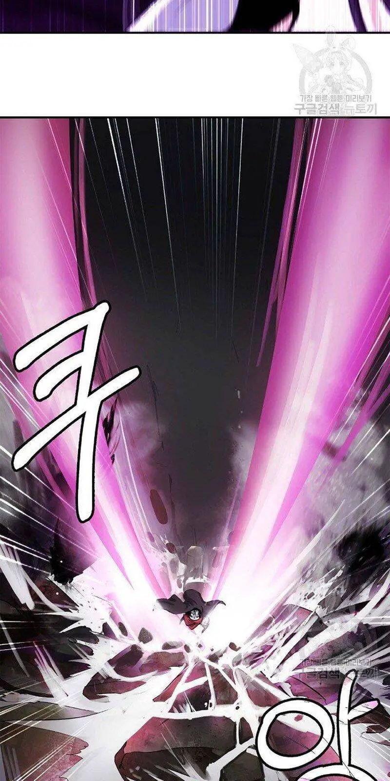 Lãng Tiên Kỳ Đàm Nettruyen ZZZ Chương 65 Page 71