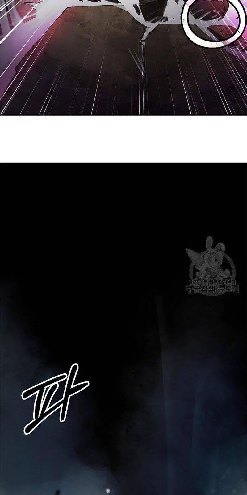 Lãng Tiên Kỳ Đàm Nettruyen ZZZ Chương 65 Page 72