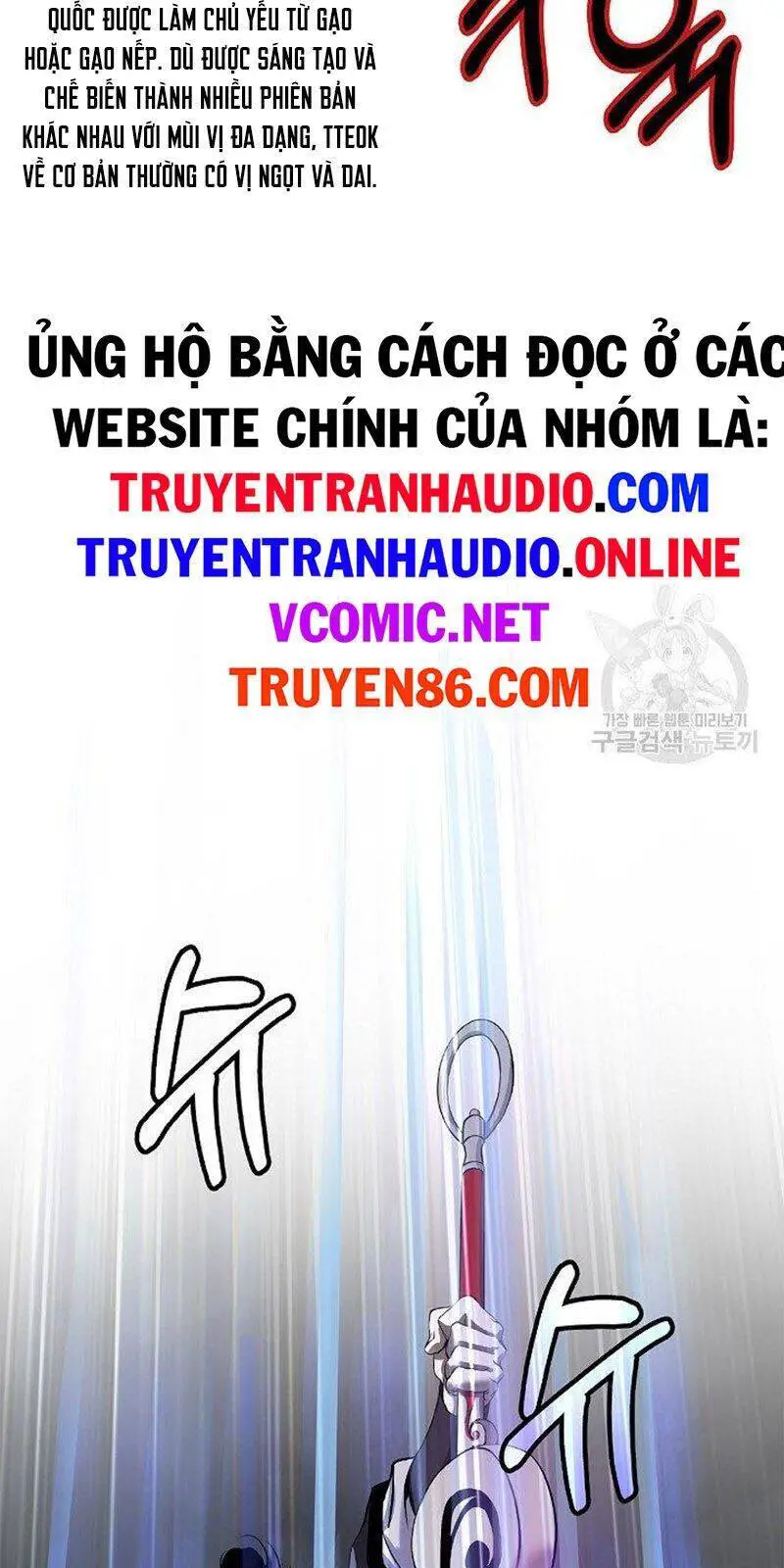 Lãng Tiên Kỳ Đàm Nettruyen ZZZ Chương 65 Page 75