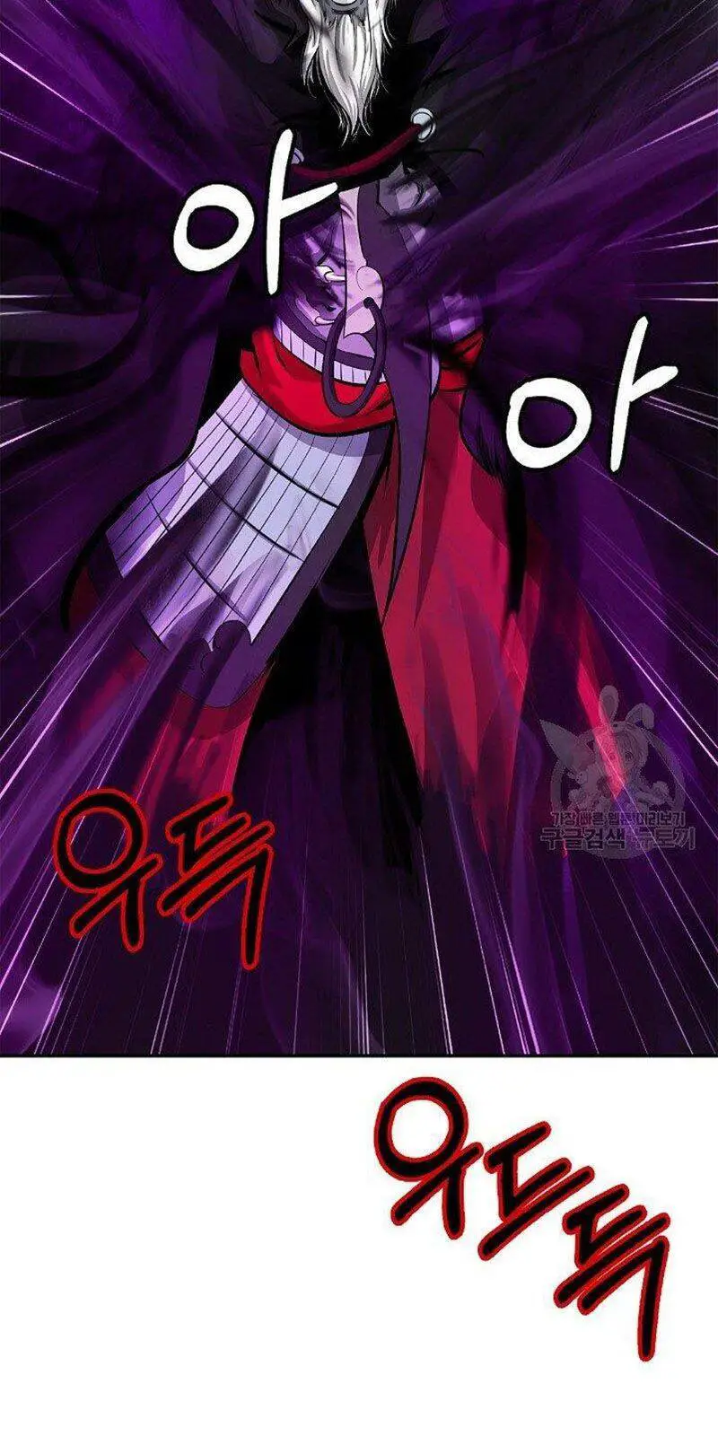 Lãng Tiên Kỳ Đàm Nettruyen ZZZ Chương 65 Page 81