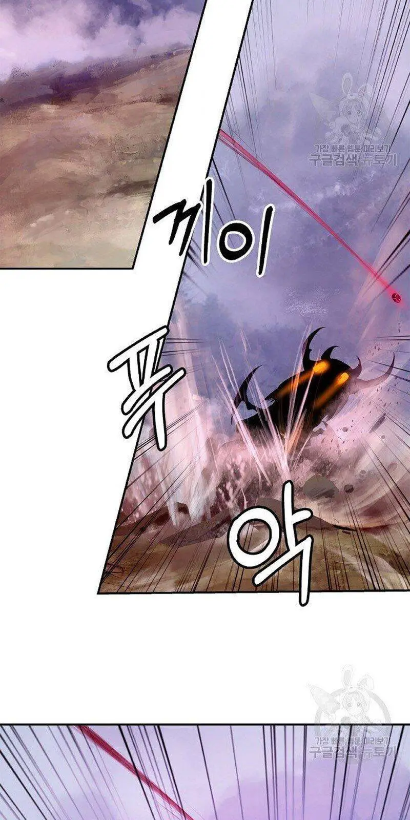Lãng Tiên Kỳ Đàm Nettruyen ZZZ Chương 65 Page 85