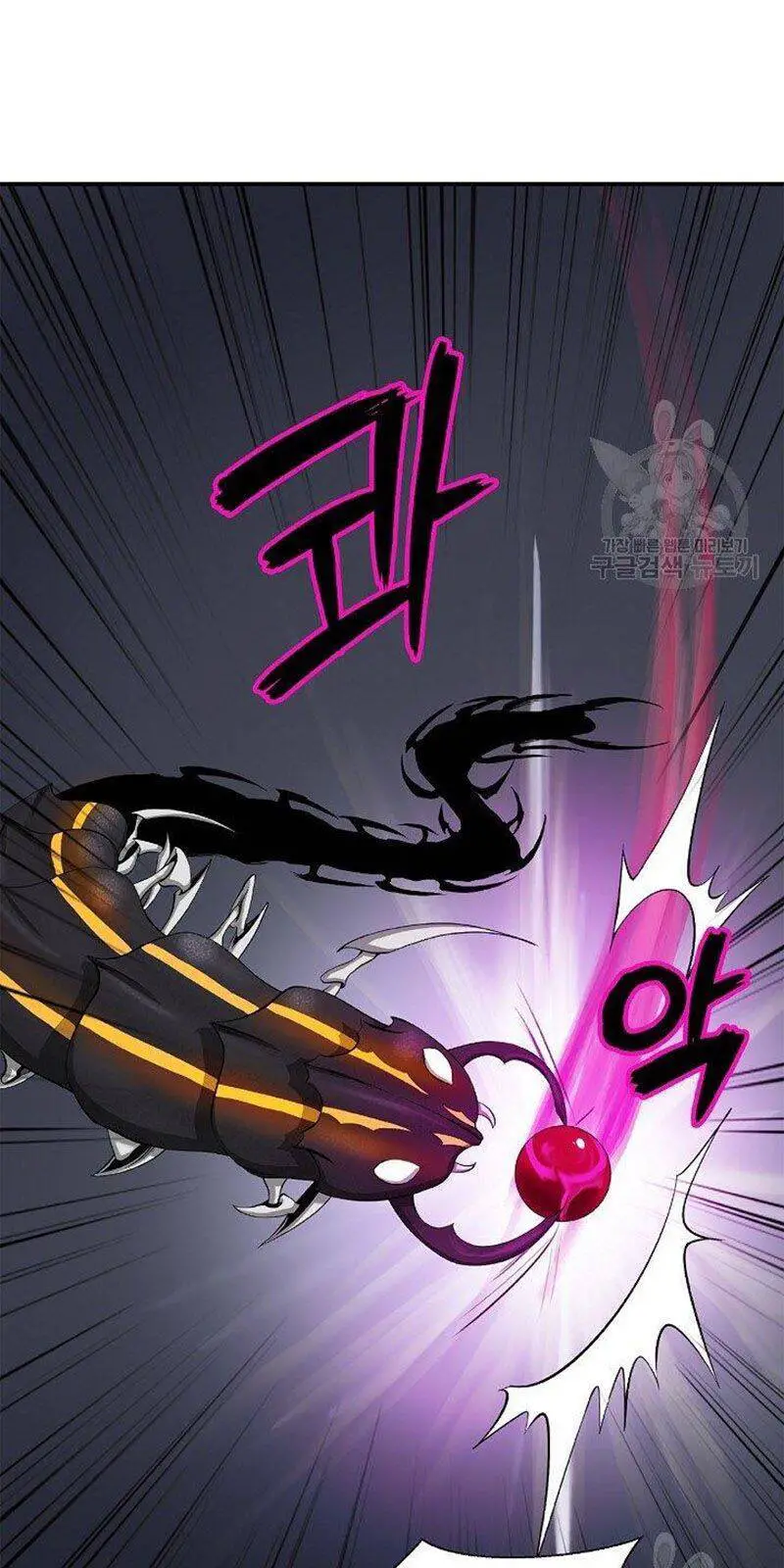 Lãng Tiên Kỳ Đàm Nettruyen ZZZ Chương 65 Page 87