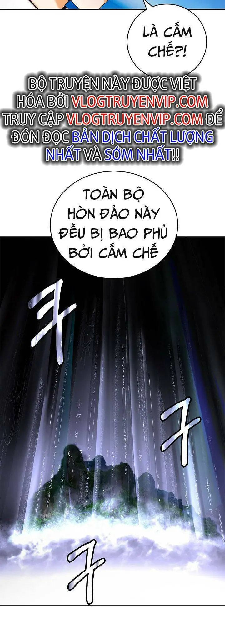 Lãng Tiên Kỳ Đàm Nettruyen ZZZ Chương 101 Page 13