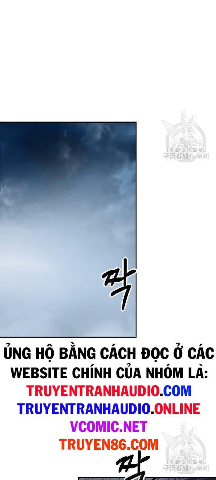 Lãng Tiên Kỳ Đàm Nettruyen ZZZ Chương 64 Page 31