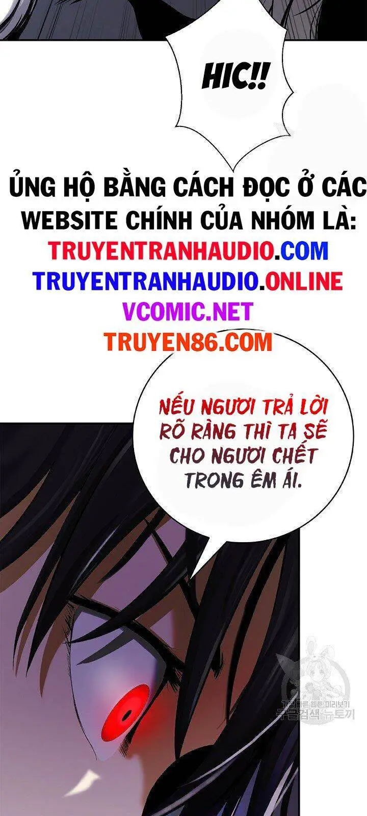 Lãng Tiên Kỳ Đàm Nettruyen ZZZ Chương 64 Page 35