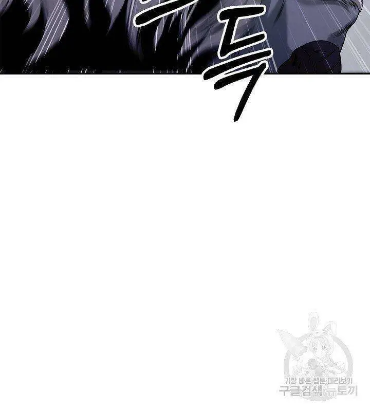 Lãng Tiên Kỳ Đàm Nettruyen ZZZ Chương 64 Page 38