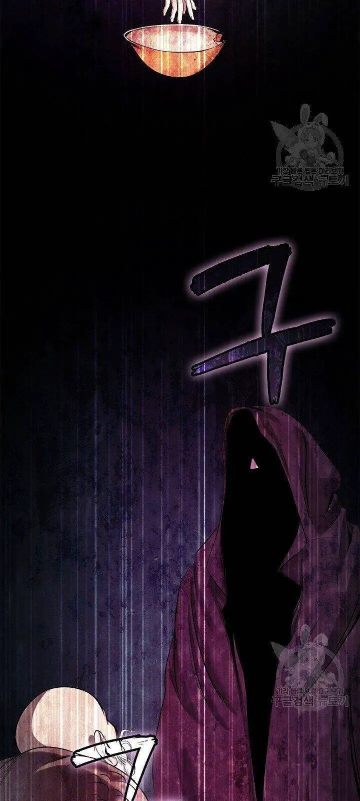 Lãng Tiên Kỳ Đàm Nettruyen ZZZ Chương 64 Page 42