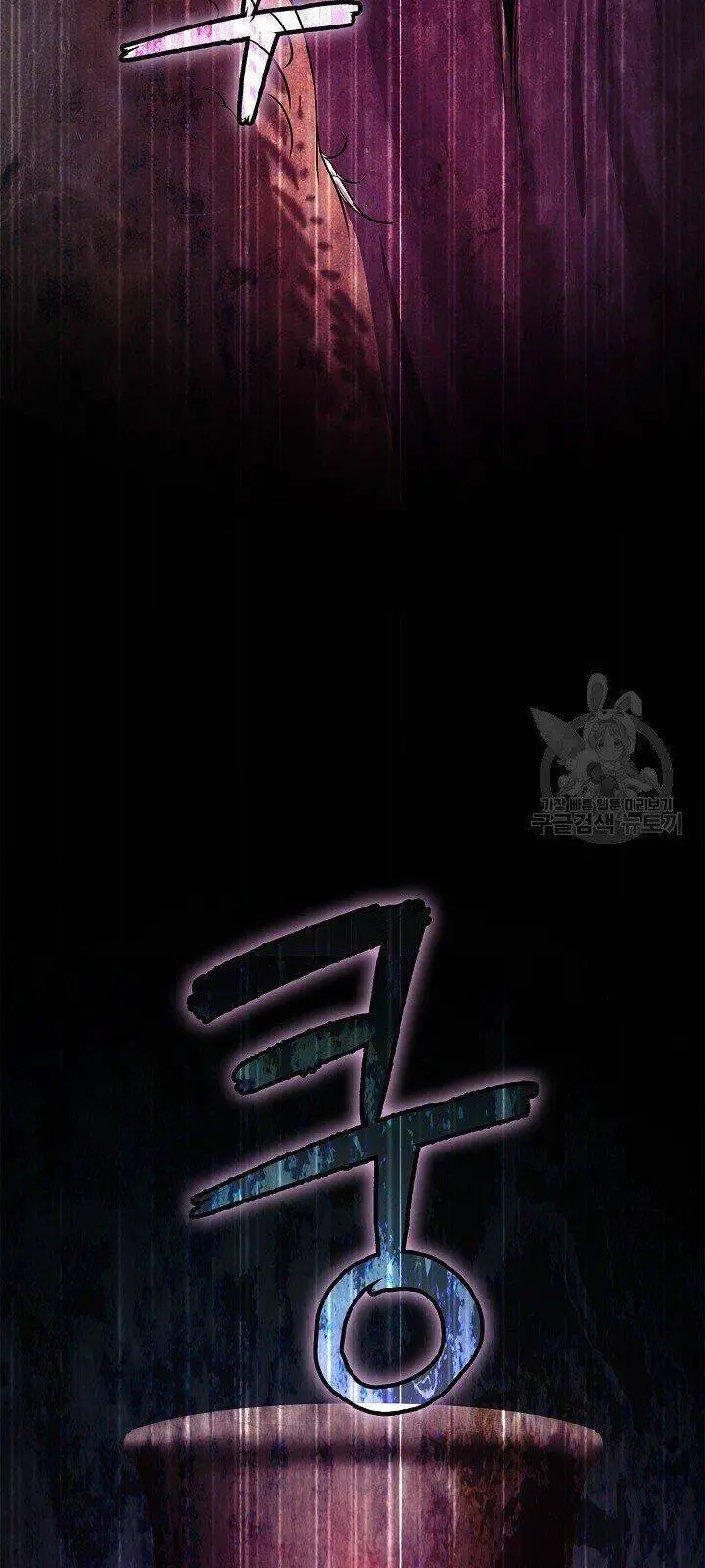 Lãng Tiên Kỳ Đàm Nettruyen ZZZ Chương 64 Page 43