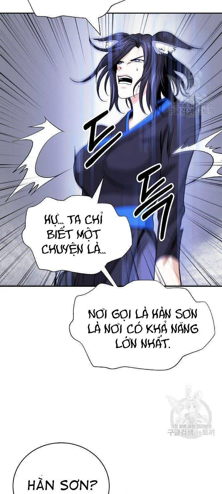Lãng Tiên Kỳ Đàm Nettruyen ZZZ Chương 64 Page 55