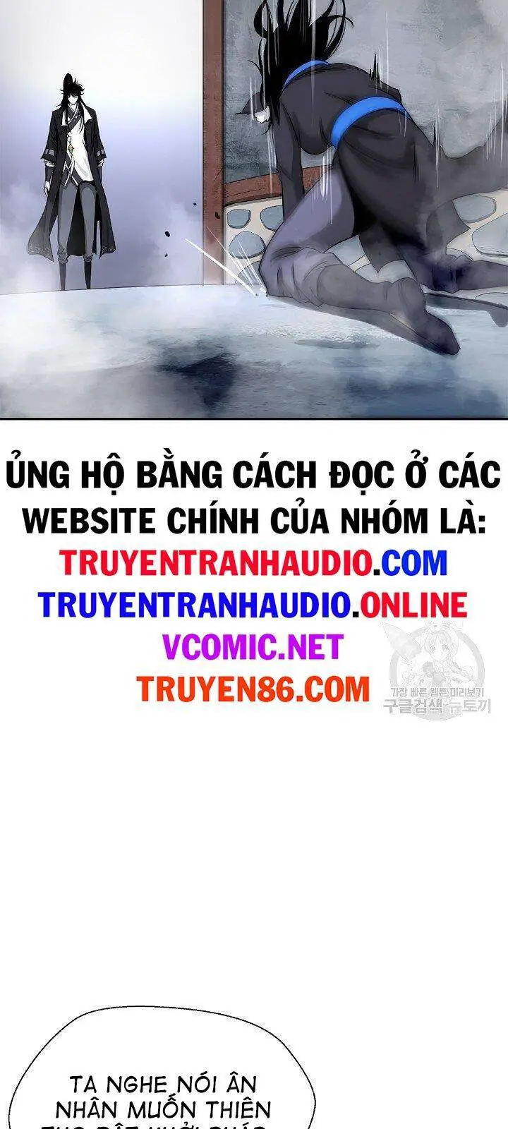 Lãng Tiên Kỳ Đàm Nettruyen ZZZ Chương 64 Page 59