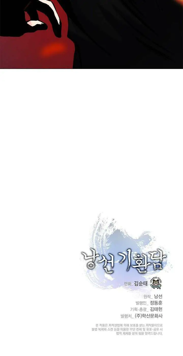 Lãng Tiên Kỳ Đàm Nettruyen ZZZ Chương 119 Page 78