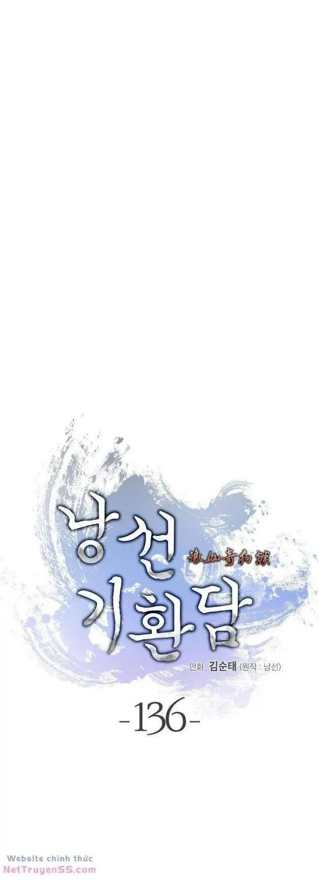 Lãng Tiên Kỳ Đàm Nettruyen ZZZ Chương 136 Page 13