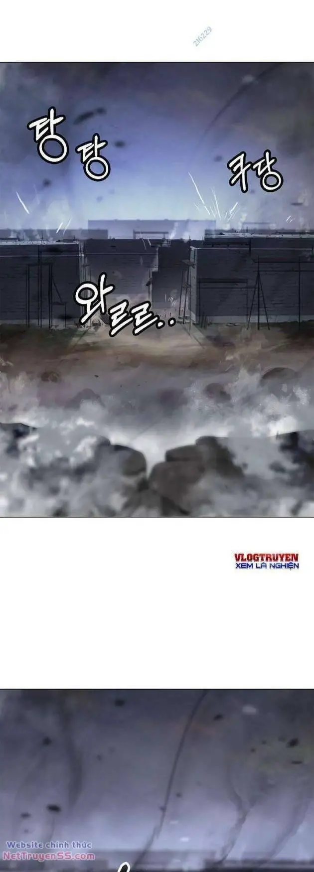 Lãng Tiên Kỳ Đàm Nettruyen ZZZ Chương 136 Page 60