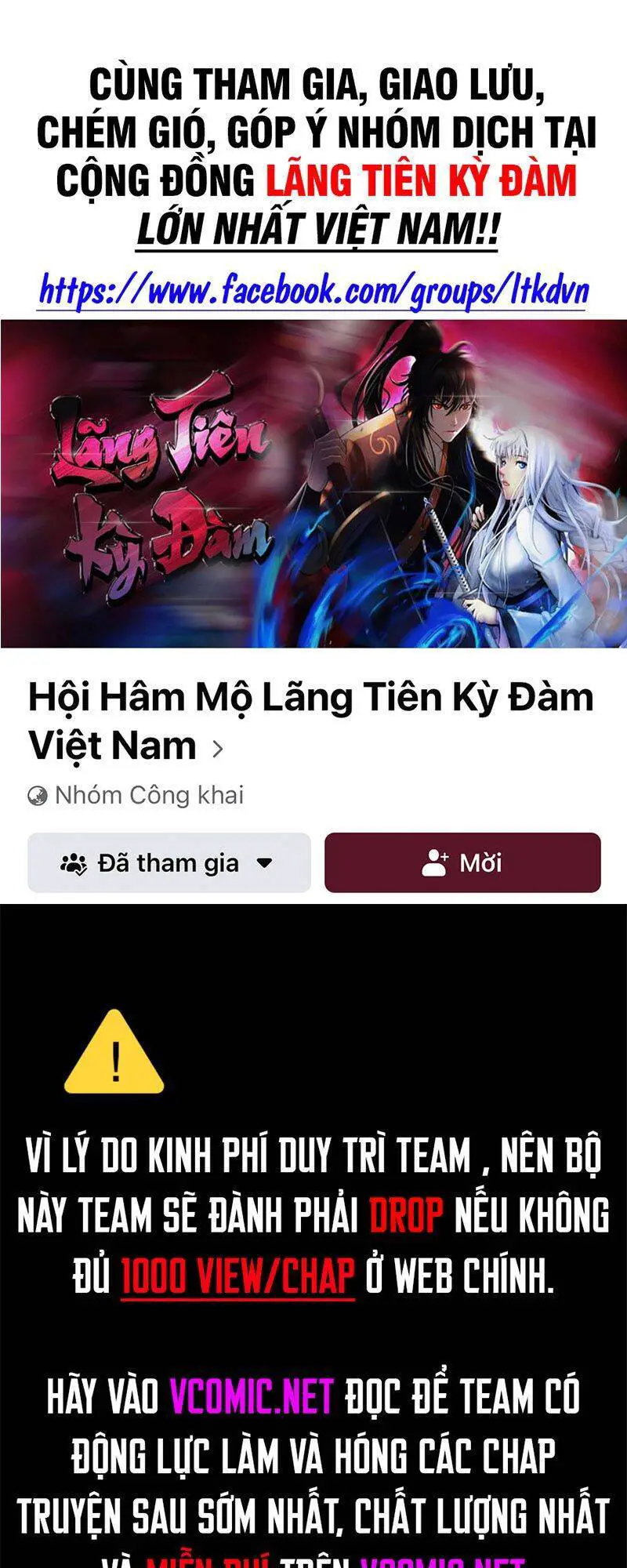 Lãng Tiên Kỳ Đàm Nettruyen ZZZ Chương 76 Page 1