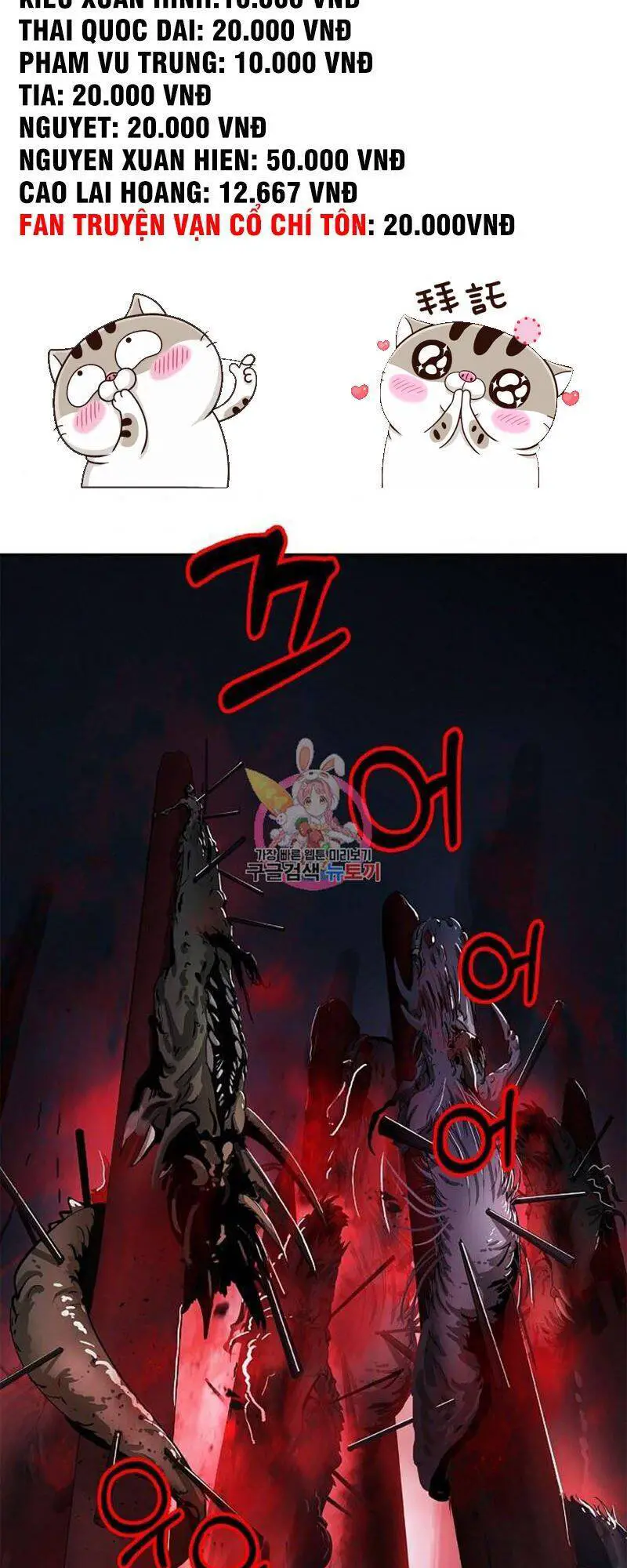 Lãng Tiên Kỳ Đàm Nettruyen ZZZ Chương 76 Page 7