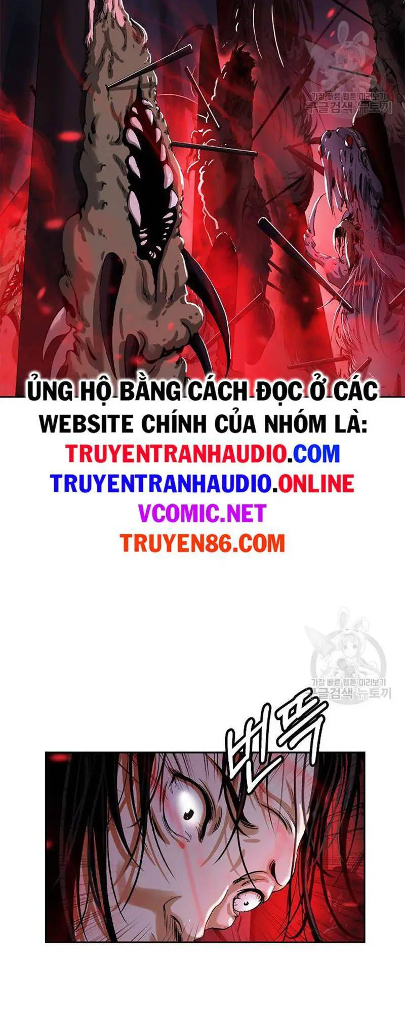 Lãng Tiên Kỳ Đàm Nettruyen ZZZ Chương 76 Page 122