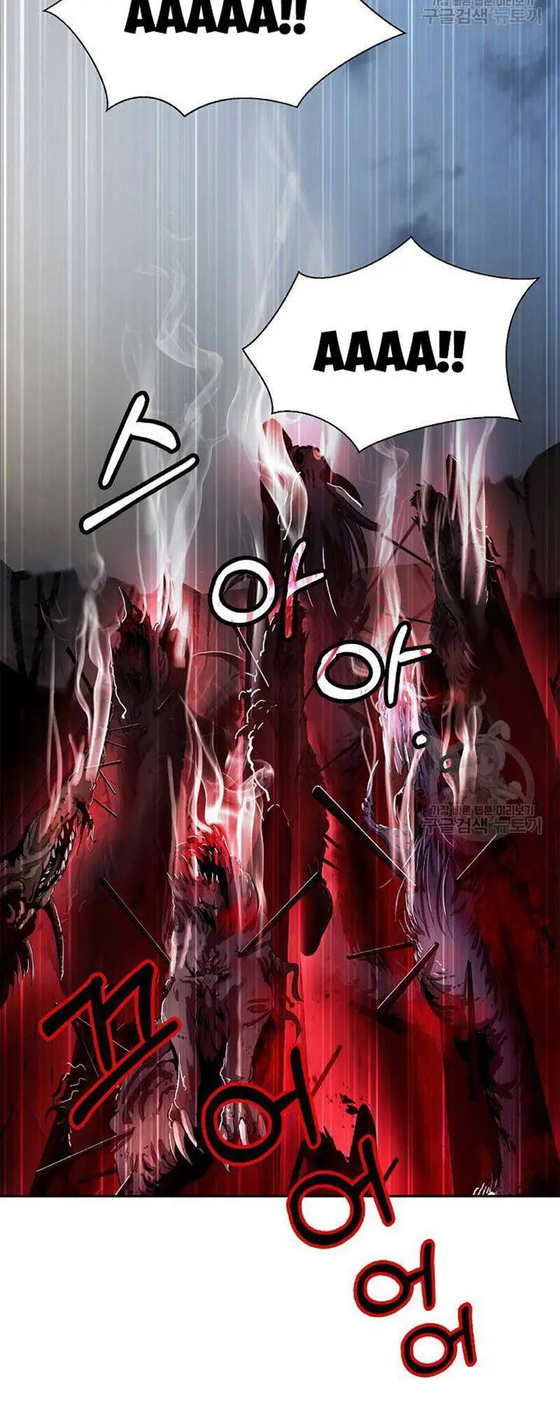Lãng Tiên Kỳ Đàm Nettruyen ZZZ Chương 76 Page 124