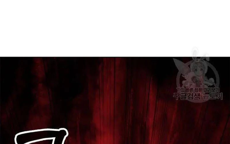 Lãng Tiên Kỳ Đàm Nettruyen ZZZ Chương 76 Page 125