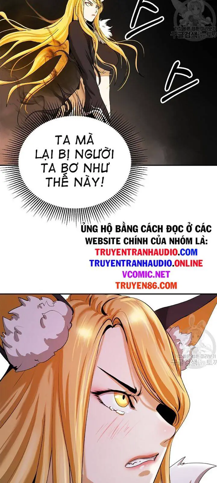 Lãng Tiên Kỳ Đàm Nettruyen ZZZ Chương 63 Page 4
