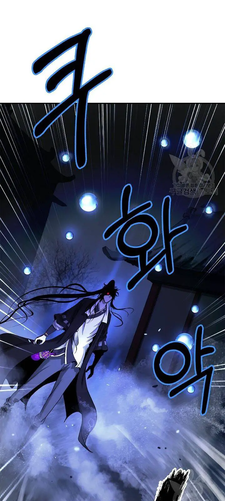 Lãng Tiên Kỳ Đàm Nettruyen ZZZ Chương 63 Page 18