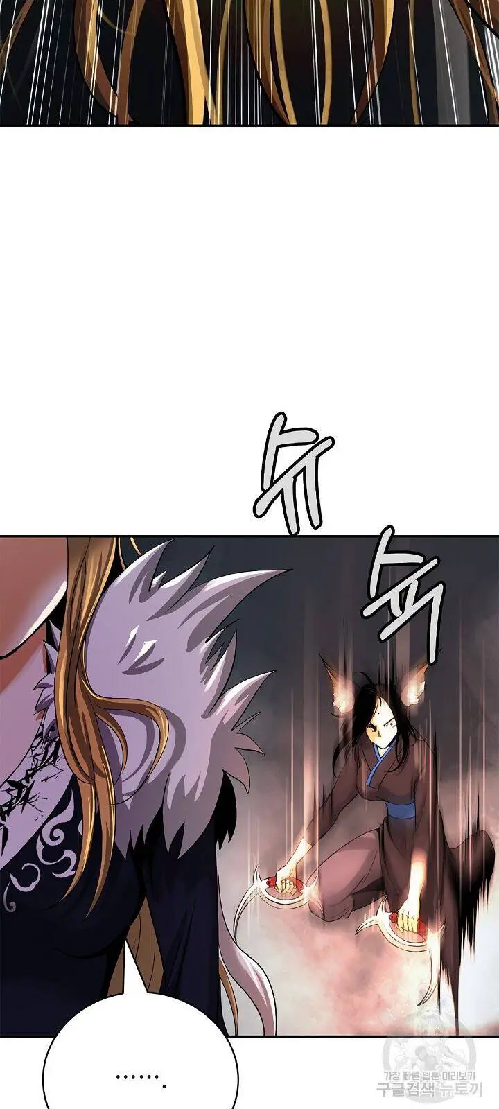 Lãng Tiên Kỳ Đàm Nettruyen ZZZ Chương 63 Page 20