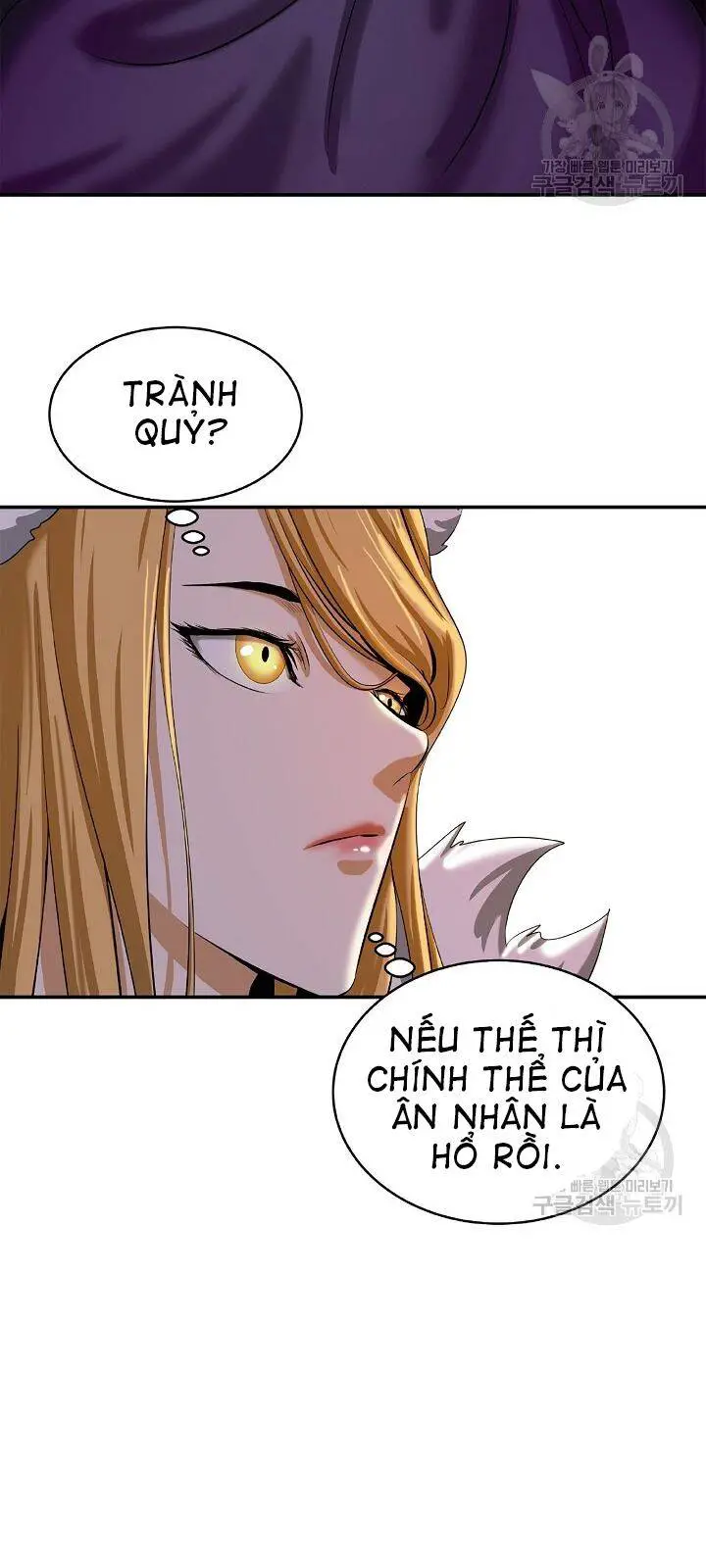 Lãng Tiên Kỳ Đàm Nettruyen ZZZ Chương 63 Page 31