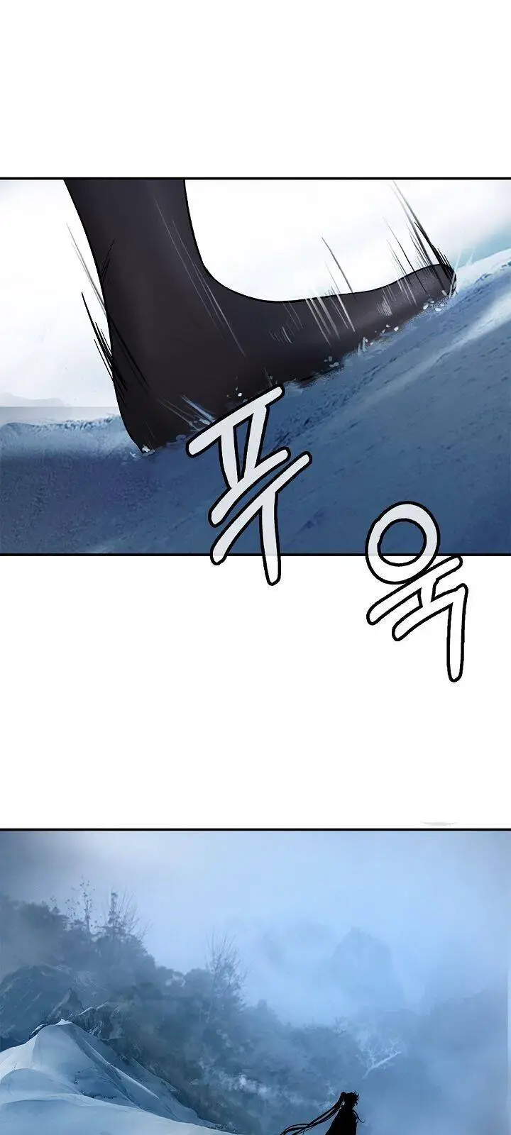 Lãng Tiên Kỳ Đàm Nettruyen ZZZ Chương 63 Page 56