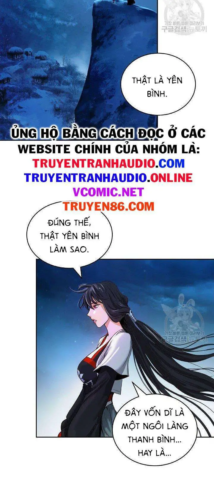 Lãng Tiên Kỳ Đàm Nettruyen ZZZ Chương 62 Page 13