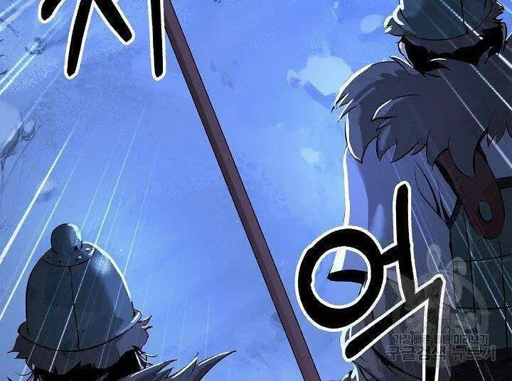 Lãng Tiên Kỳ Đàm Nettruyen ZZZ Chương 62 Page 16
