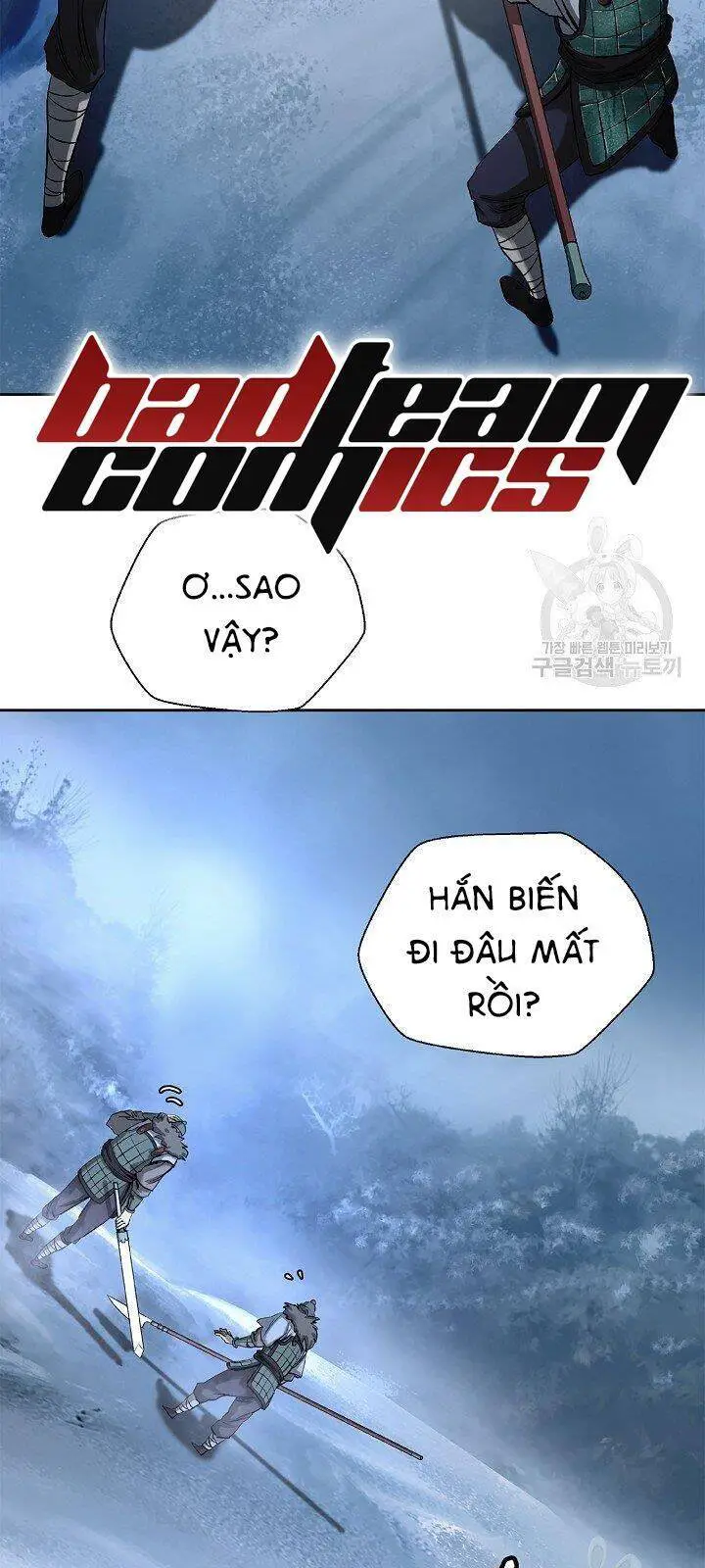 Lãng Tiên Kỳ Đàm Nettruyen ZZZ Chương 62 Page 25
