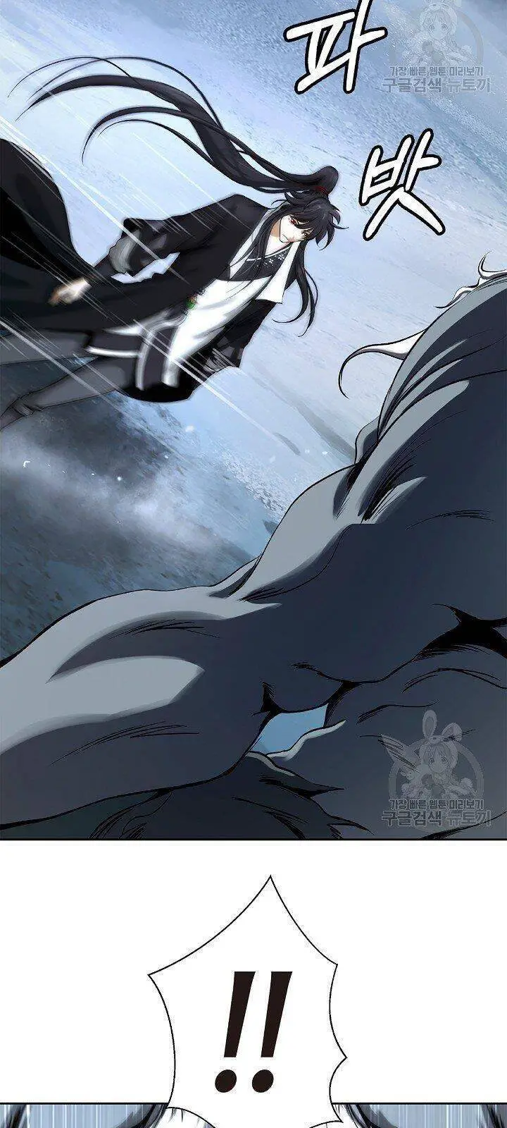 Lãng Tiên Kỳ Đàm Nettruyen ZZZ Chương 62 Page 26