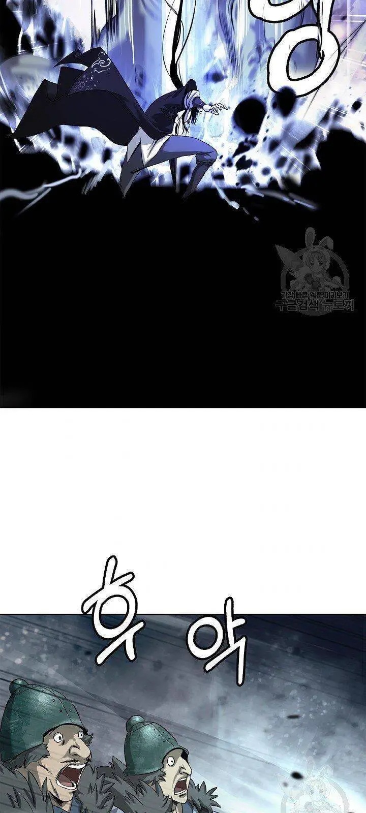 Lãng Tiên Kỳ Đàm Nettruyen ZZZ Chương 62 Page 42