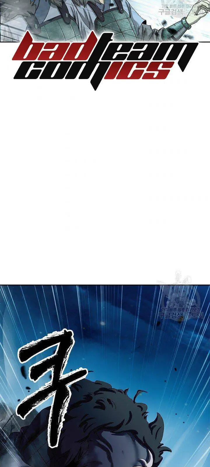 Lãng Tiên Kỳ Đàm Nettruyen ZZZ Chương 62 Page 43