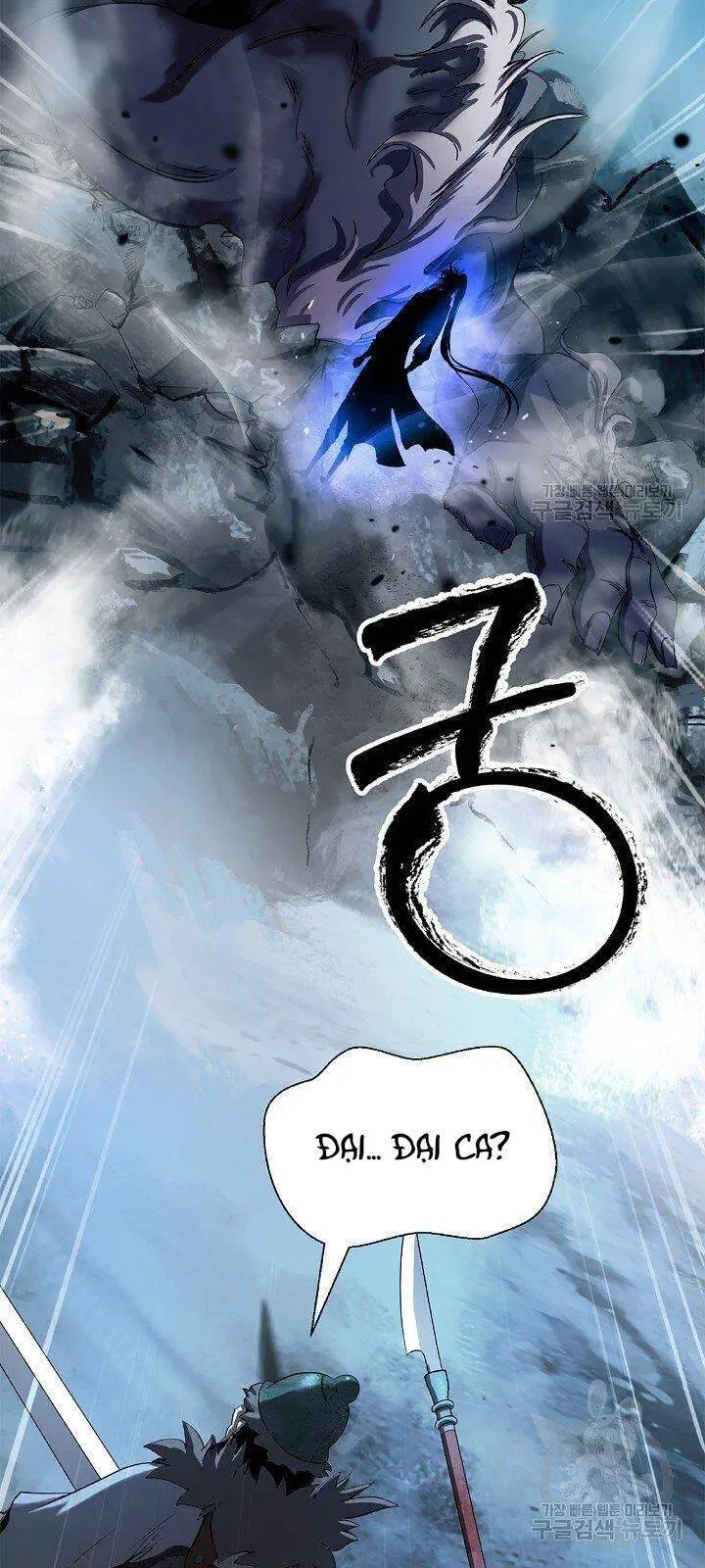 Lãng Tiên Kỳ Đàm Nettruyen ZZZ Chương 62 Page 44