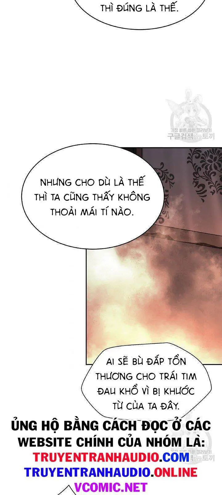 Lãng Tiên Kỳ Đàm Nettruyen ZZZ Chương 62 Page 62