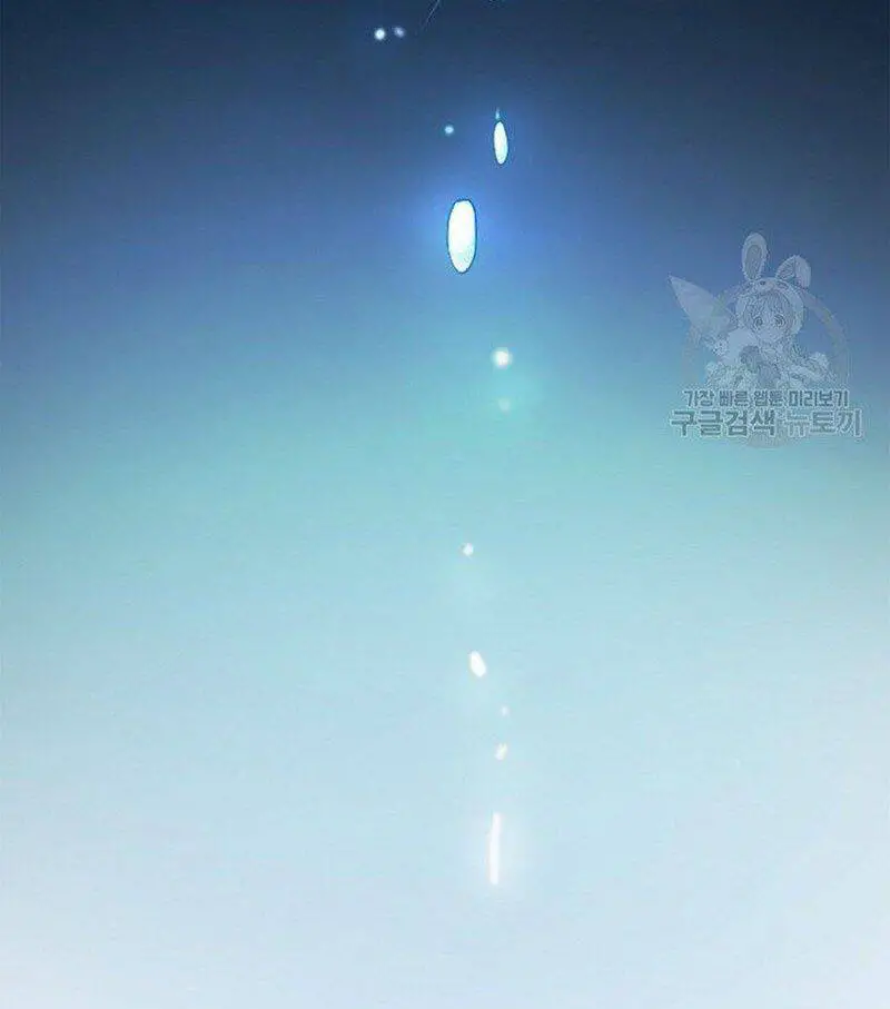 Lãng Tiên Kỳ Đàm Nettruyen ZZZ Chương 84 Page 102