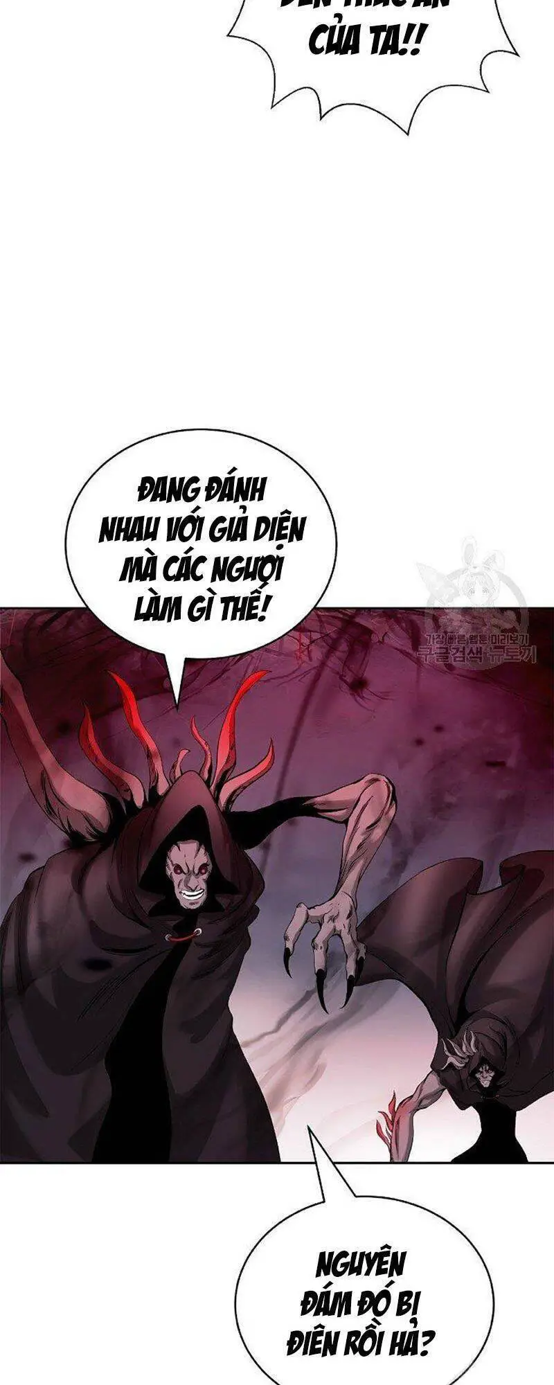 Lãng Tiên Kỳ Đàm Nettruyen ZZZ Chương 78 Page 77