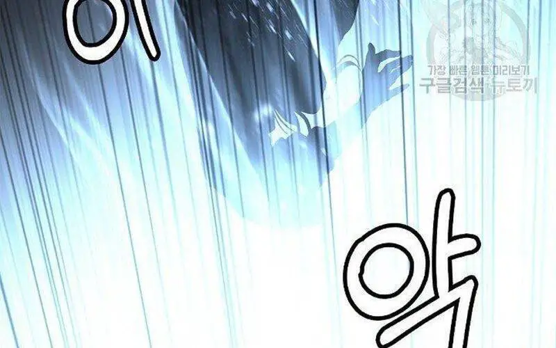 Lãng Tiên Kỳ Đàm Nettruyen ZZZ Chương 78 Page 90