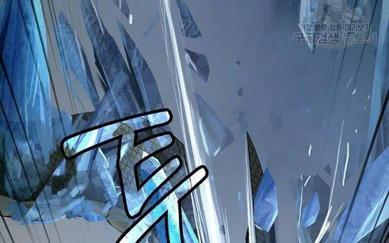 Lãng Tiên Kỳ Đàm Nettruyen ZZZ Chương 78 Page 107