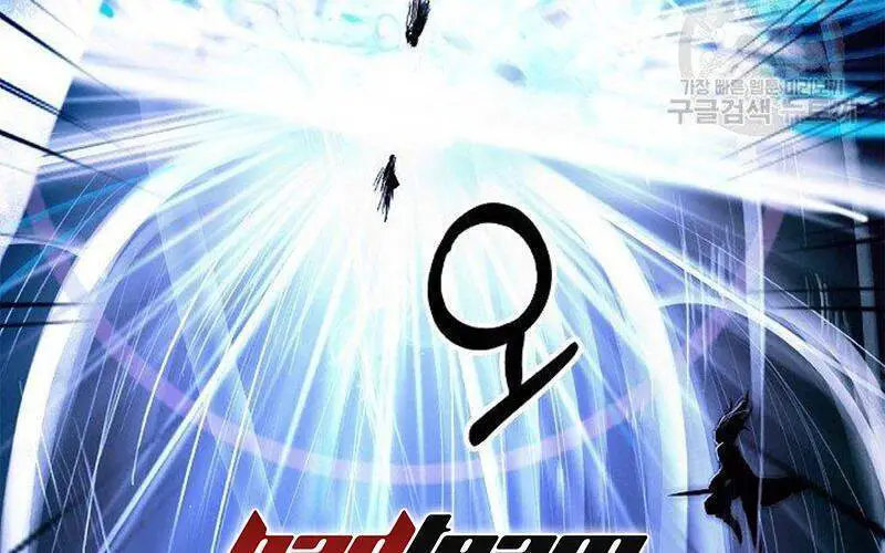 Lãng Tiên Kỳ Đàm Nettruyen ZZZ Chương 78 Page 119