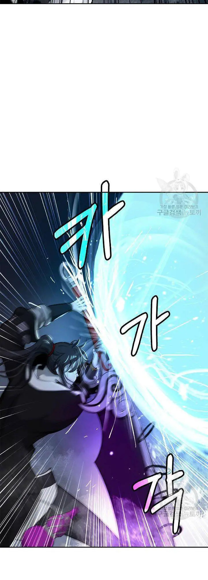 Lãng Tiên Kỳ Đàm Nettruyen ZZZ Chương 75 Page 19