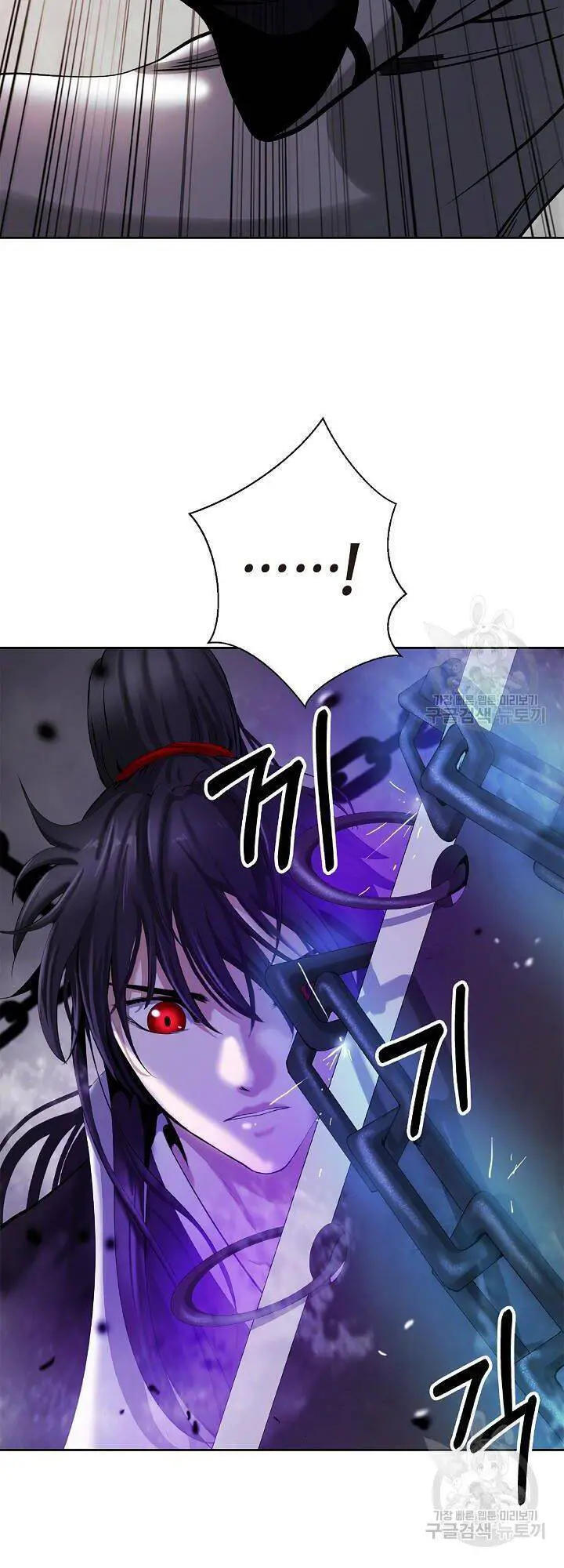 Lãng Tiên Kỳ Đàm Nettruyen ZZZ Chương 75 Page 33