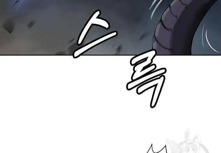 Lãng Tiên Kỳ Đàm Nettruyen ZZZ Chương 75 Page 36
