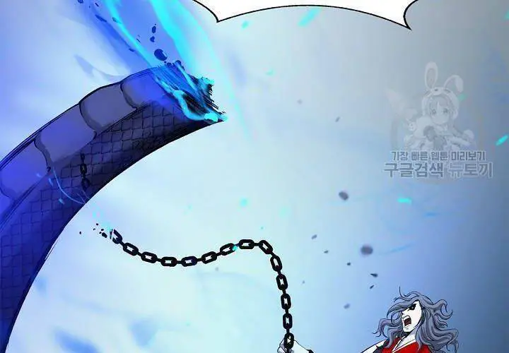 Lãng Tiên Kỳ Đàm Nettruyen ZZZ Chương 75 Page 44