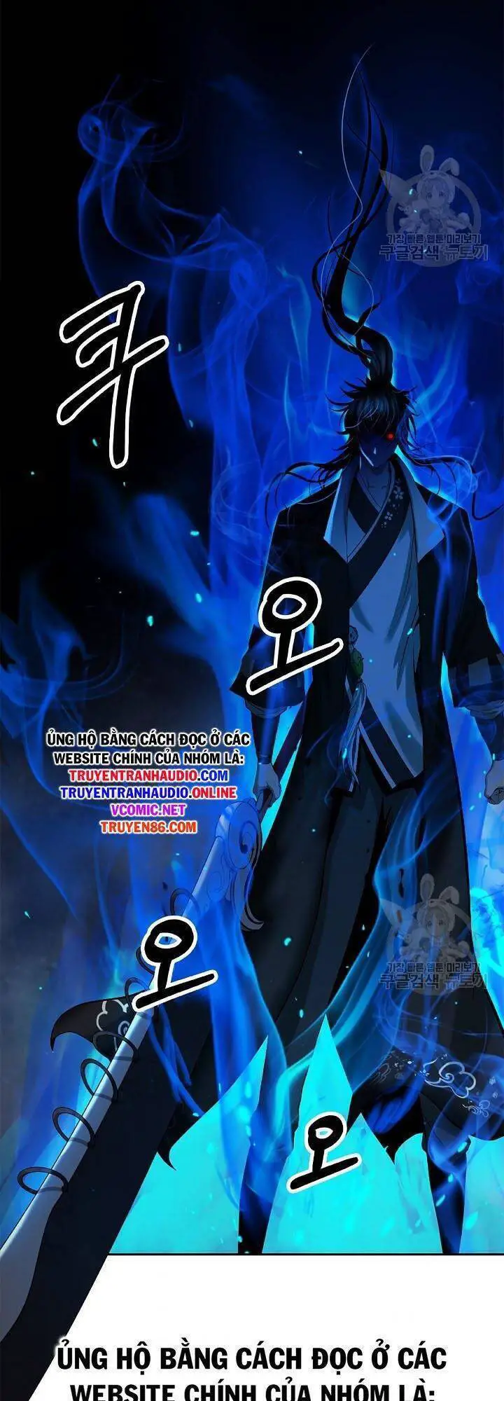 Lãng Tiên Kỳ Đàm Nettruyen ZZZ Chương 75 Page 47