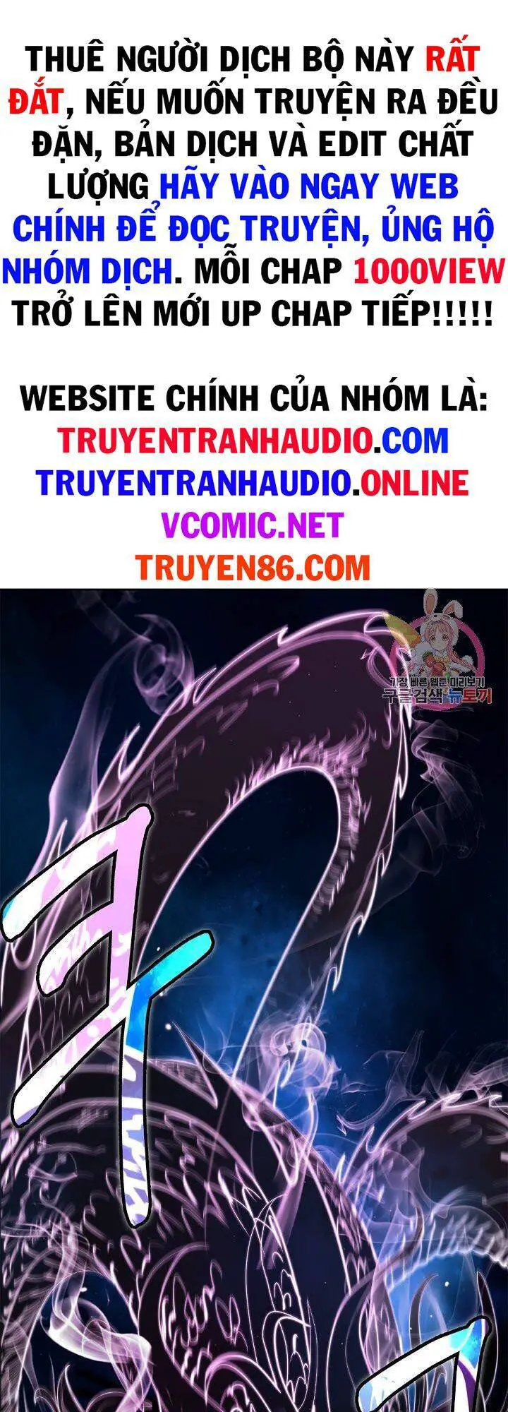 Lãng Tiên Kỳ Đàm Nettruyen ZZZ Chương 59 Page 1