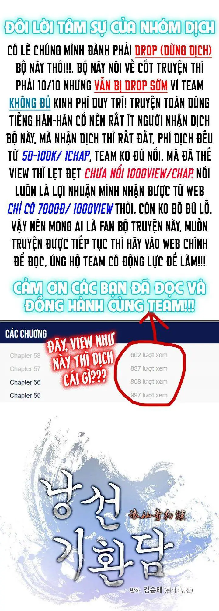 Lãng Tiên Kỳ Đàm Nettruyen ZZZ Chương 59 Page 6