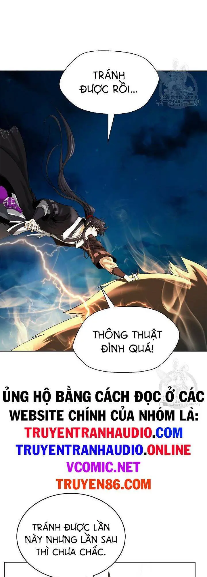 Lãng Tiên Kỳ Đàm Nettruyen ZZZ Chương 59 Page 14