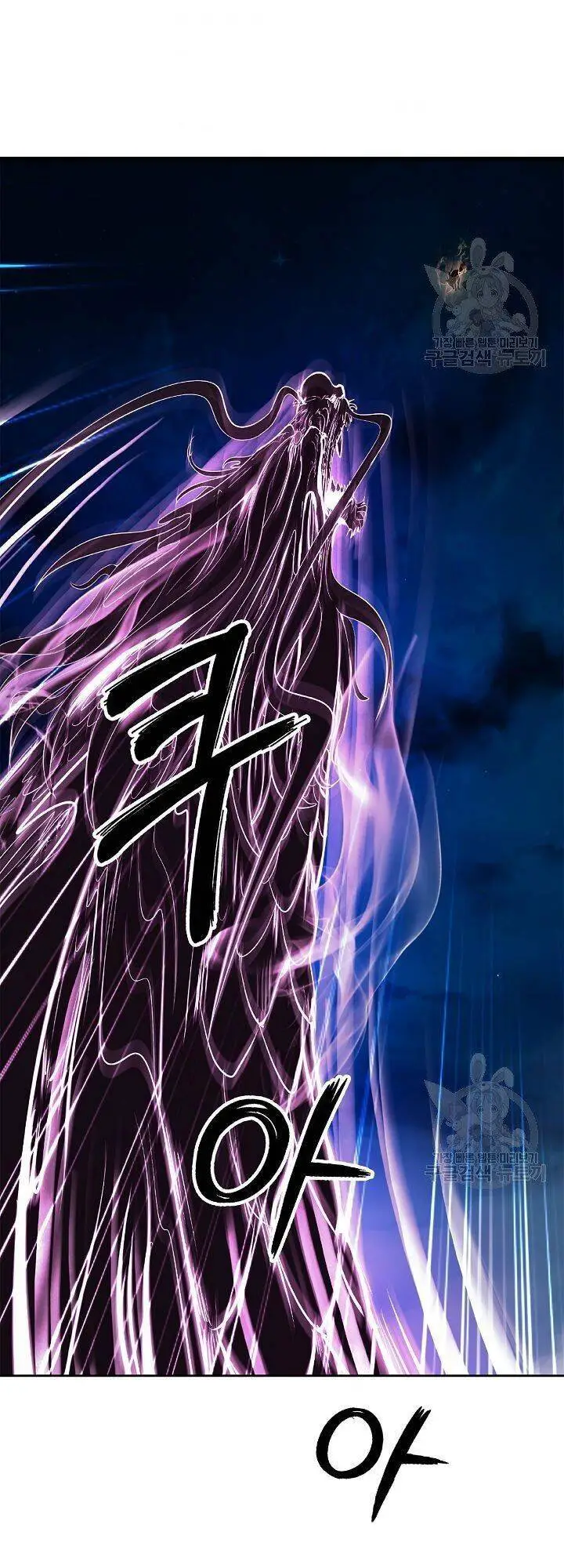 Lãng Tiên Kỳ Đàm Nettruyen ZZZ Chương 59 Page 16