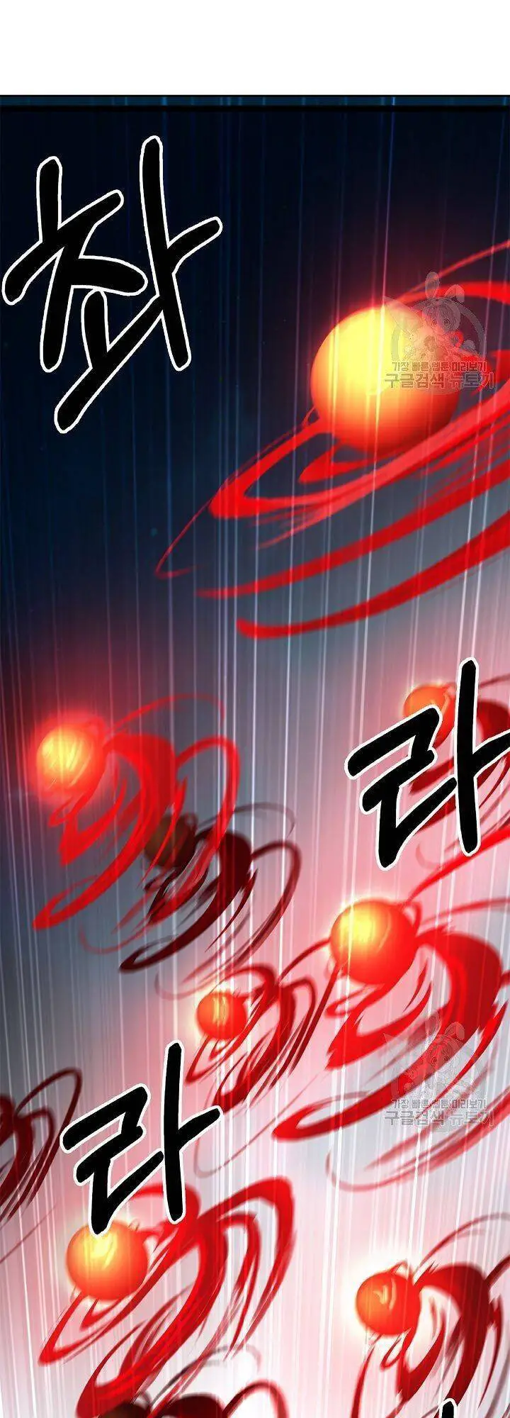 Lãng Tiên Kỳ Đàm Nettruyen ZZZ Chương 59 Page 18